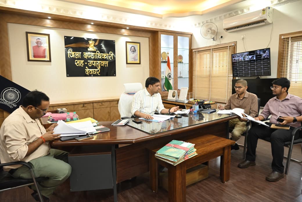 उपायुक्त सौरभ कुमार भुवानिया की अध्यक्षता में अनुकंपा समिति एवं जिला स्थापना समिति की बैठक संपन्न, कुल 14 आवेदकों का चयन