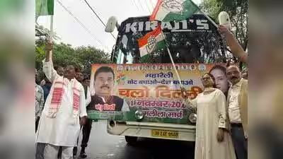 Jharkhand Cong ministers, workers leave for Delhi ahead of Nov 1 anti-SIR rally