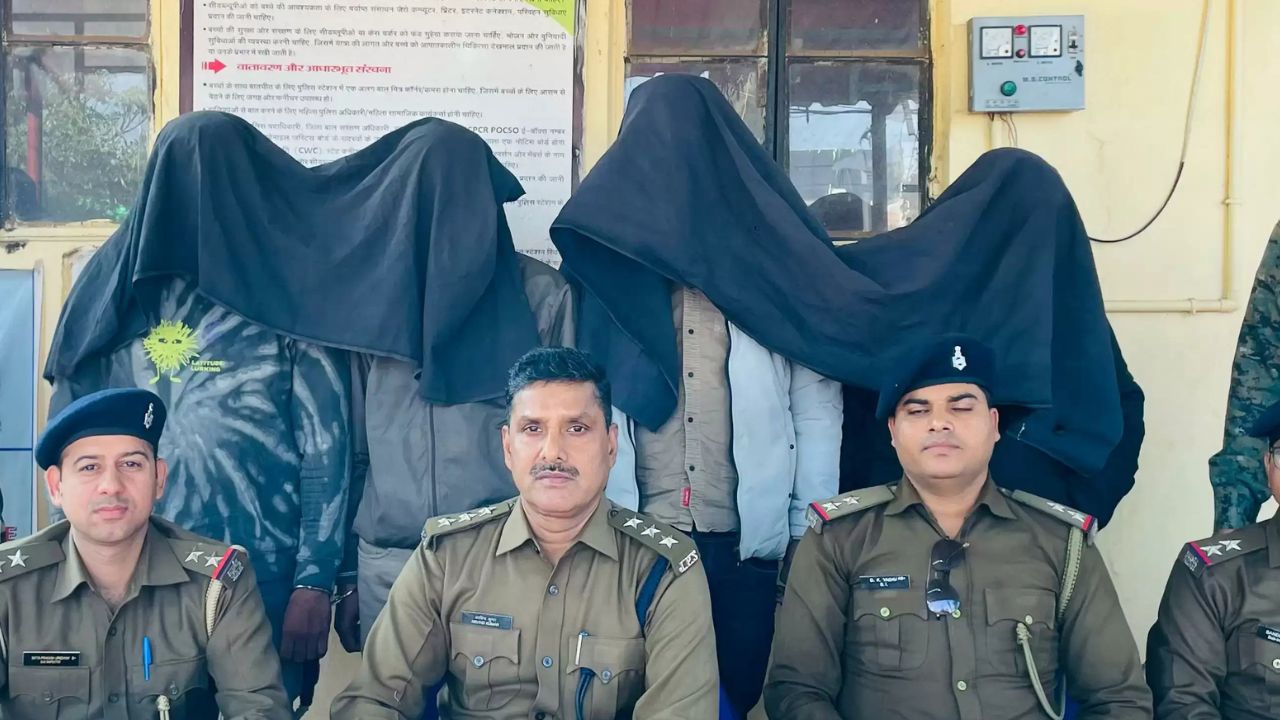 झारखंड में कर्ज के लिए अपराधियों ने किया अपहरण, पुलिस ने चार आरोपियों को किया गिरफ्तार