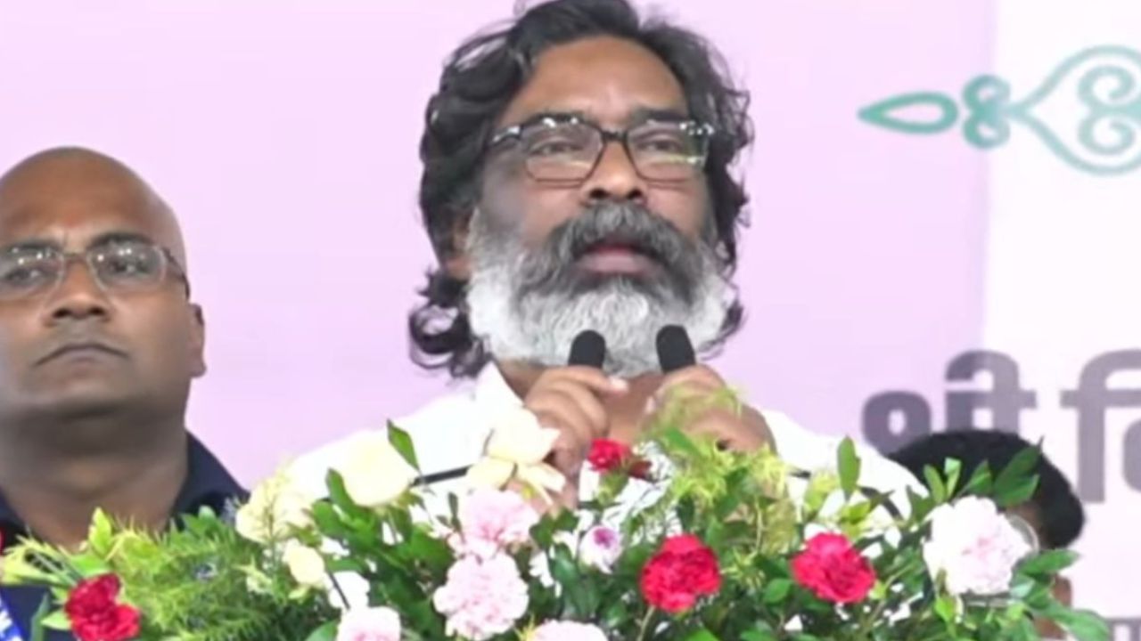 Maiya Samman Yojana: मुख्यमंत्री हेमंत सोरेन ने पलामू में किया ‘आपकी सरकार-आपके द्वार’ अभियान का शुभारंभ, महिलाओं के लिए बड़ी खबर