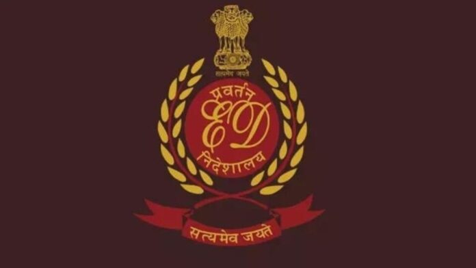 Jharkhand News: धनबाद में कोयला मनी लॉन्ड्रिंग का भंडाफोड़, ED ने पकड़े दस्तावेज डिजिटल रिकॉर्ड कुत्तों ने बढ़ाई मुश्किल