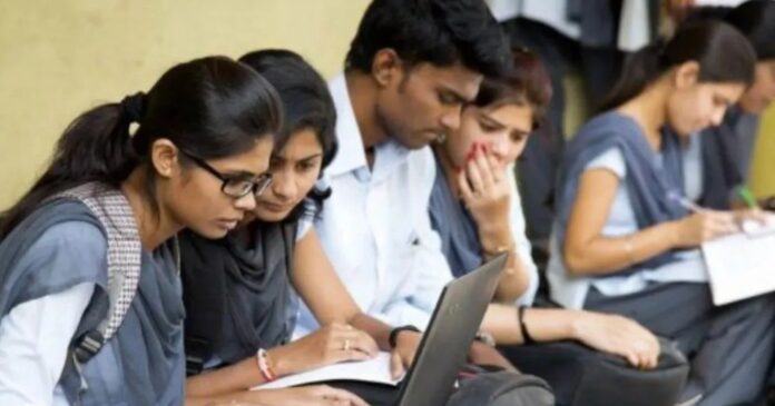 Jharkhand News: जैक ने परीक्षा फॉर्म में पेन नंबर की अनिवार्यता हटाई, बिना पेन भी फॉर्म भर सकेंगे छात्र