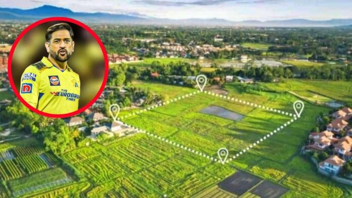 एमएस धोनी का नया पहाड़ी आशियाना रांची में: क्या इस बार मिलेगा उनका सबसे खास घर?