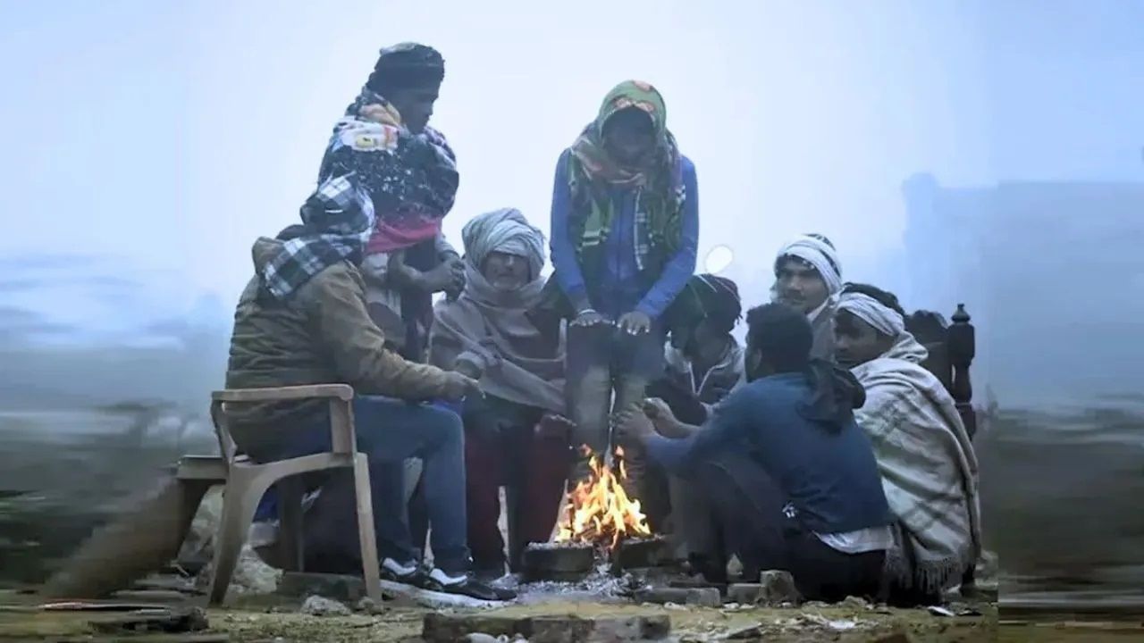 Jharkhand Weather: झारखंड में पश्चिमी विक्षोभ का असर, पहाड़ों की बर्फबारी के बाद मैदानी इलाकों में बढ़ी कड़ाके की ठंड