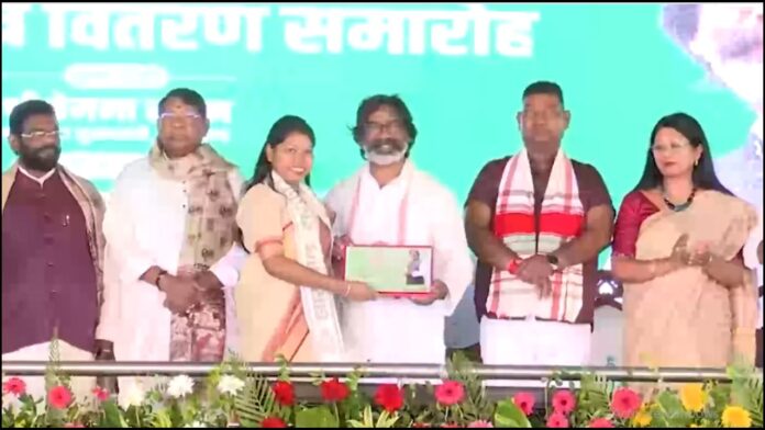 Jharkhand News: झारखंड में 1,927 अभ्यर्थियों को मिलेगा नियुक्ति पत्र, मोरहाबादी मैदान में भव्य कार्यक्रम