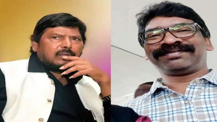 Jharkhand में राजनीतिक हलचल, अठावले ने सोरन को छोड़े राहुल गांधी का साथ कहा