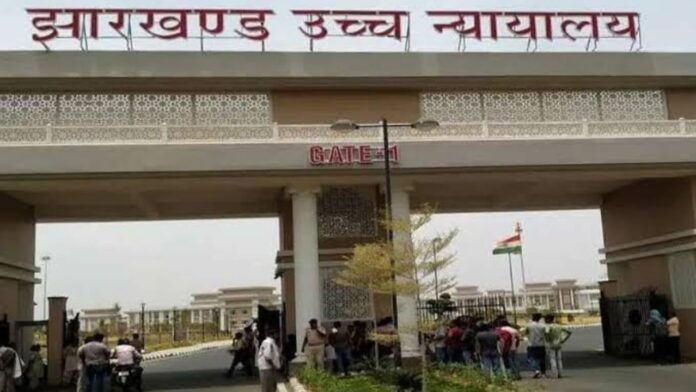 Jharkhand हाईकोर्ट में आरक्षण रोस्टर पर बड़ा विवाद, अगले सुनवाई में हो सकता है फैसला
