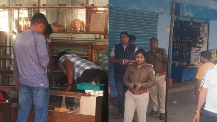 Jharkhand News: ज्वेलरी रैकेट का खुलासा, मां कामाख्या ज्वेलर्स सील, मालिक और पिता हिरासत में