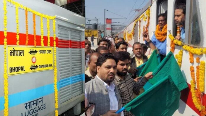 Jharkhand News: पलामू सांसद के प्रयासों से दाल्टोनगंज में धनबाद-भोपाल एक्सप्रेस ट्रेन शुरू हुई