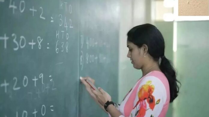 Jharkhand: JUTAN ने शुरू किया आंदोलन, शिक्षकों की लंबित प्रोन्नति को जल्द पूरा करने की मांग