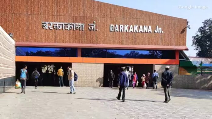 Jharkhand News: बरकाकाना स्टेशन पर ट्रेन रूट बदलाव से बवाल. भाकपा माले ने आंदोलन की दी चेतावनी