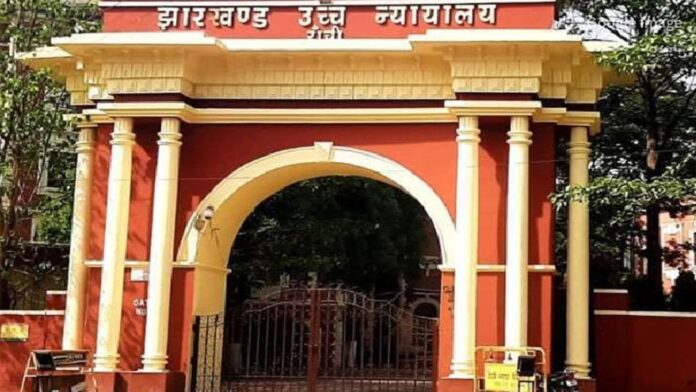 Jharkhand हाईकोर्ट ने फर्जी दस्तावेज पर अवैध खनन मामले में चार सप्ताह में निर्णय लिया