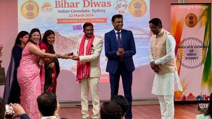 Jharkhand News: सिडनी में अंतरराष्ट्रीय बिहार दिवस, प्रवासियों ने दिखाया बिहारी अस्मिता और गौरव