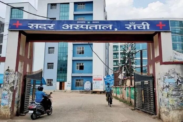 Ayushman Bharat Scheme