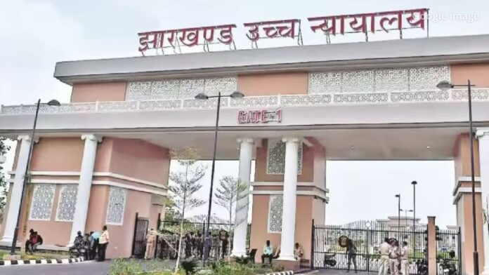 Jharkhand High Court का बड़ा फैसला डोमिसाइल नीति पर नहीं होगा कोई हस्तक्षेप