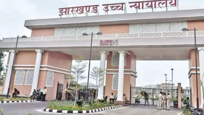 Jharkhand High Court में कोयला निर्यात विवाद पर बड़ा आदेश, सरकार से मांगा जवाब
