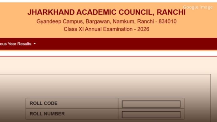 JAC 11th Result 2026 जारी. जानें कैसे तुरंत ऑनलाइन चेक करें पूरा रिजल्ट